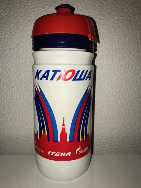 Elite Corsa - Katusha - 2015