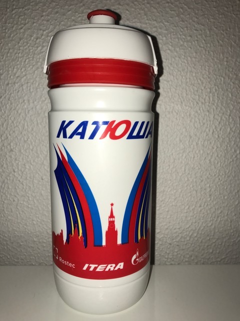 Elite Corsa - Katusha - 2015