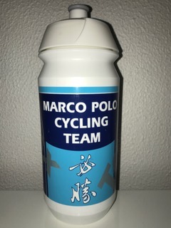 Tacx Shiva - Marco Polo Cycling Team - 2011